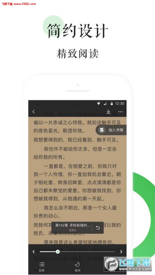 BL文庫最新推薦，探索自然美景的輕松之旅，尋覓內(nèi)心平和之地