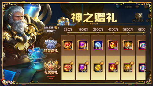 匠魂最新，小巷隱秘寶藏探索，特色小店的奇妙之旅