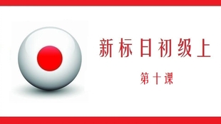 探索自然美景的輕松之旅，標(biāo)日最新助你尋找內(nèi)心寧靜與平和