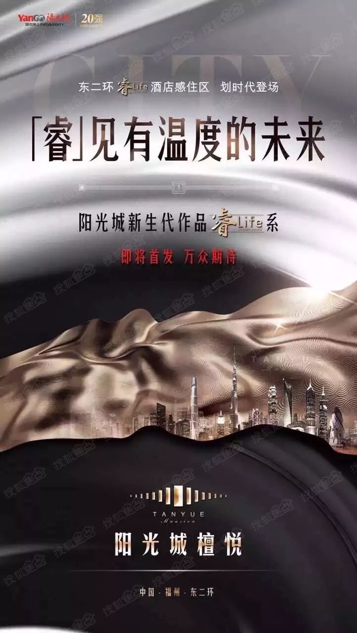 陽光城的新動態(tài)，探尋自信與成就感的魔法鑰匙