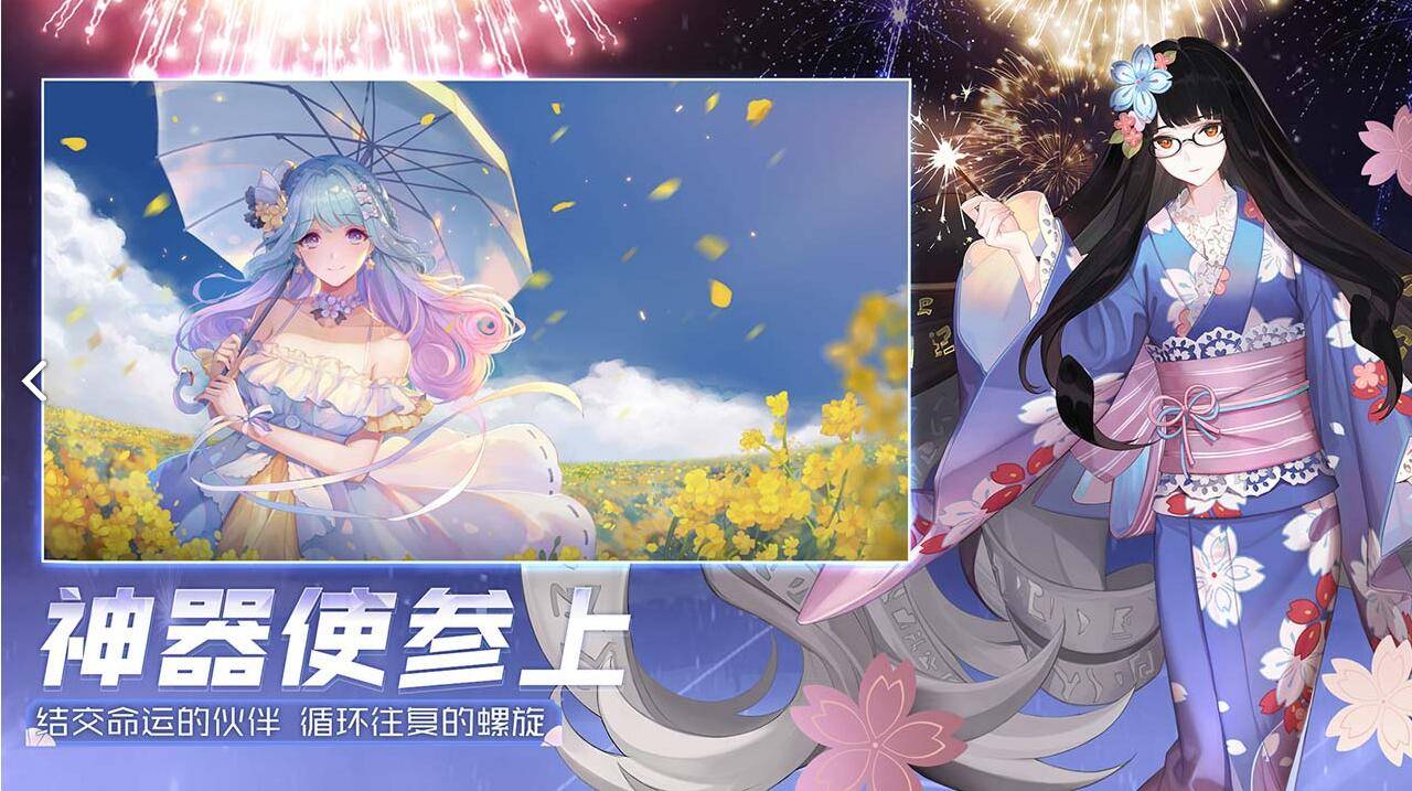 最新受寵攻趨勢、特點與深度解析