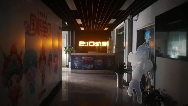 最新動(dòng)畫公司引領(lǐng)行業(yè)創(chuàng)新浪潮，開創(chuàng)動(dòng)畫新紀(jì)元