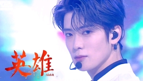 蛇最新歌曲，友情與陪伴的旋律