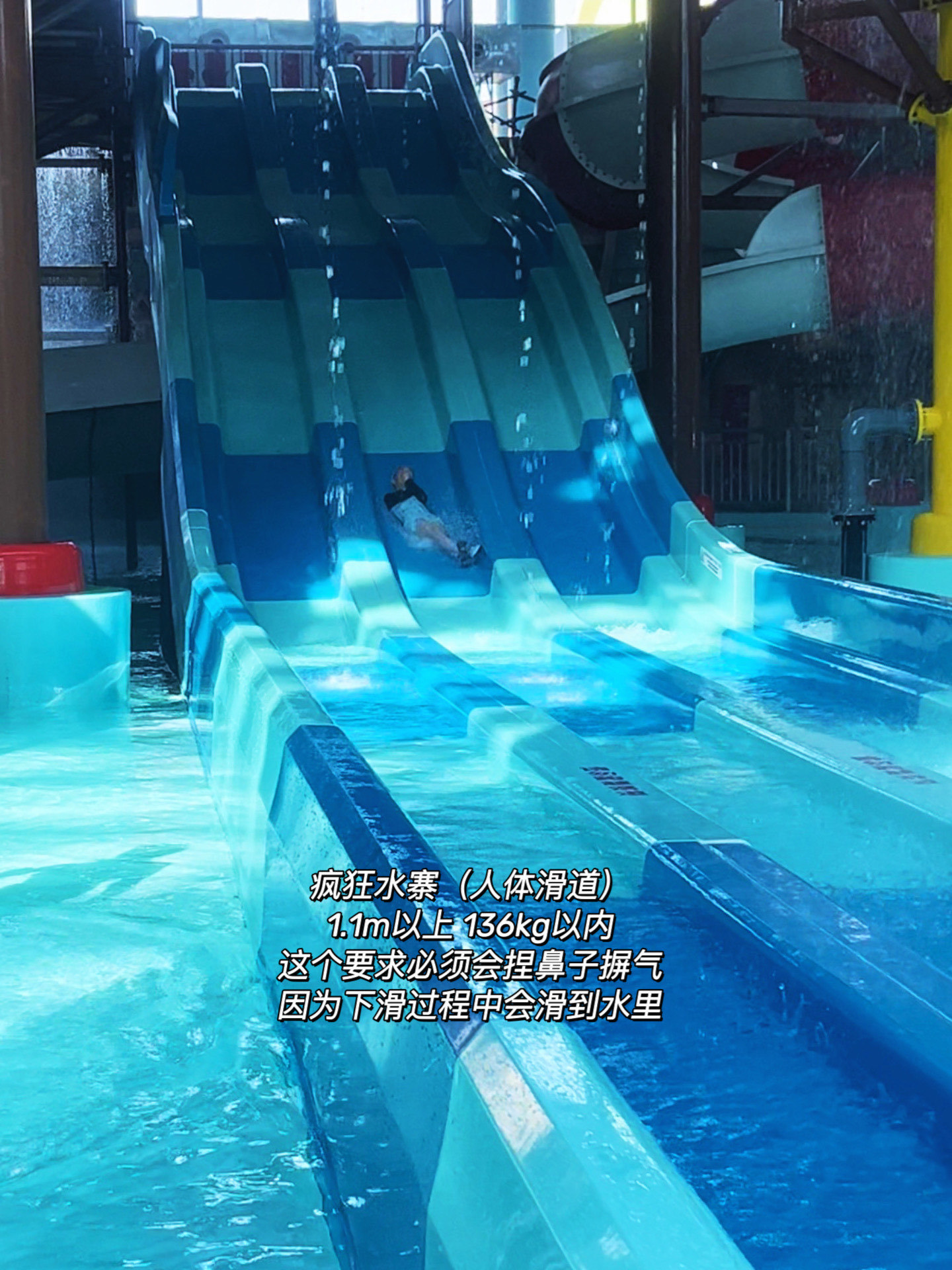 水世界最新探索，奧秘揭秘與未來趨勢預(yù)測