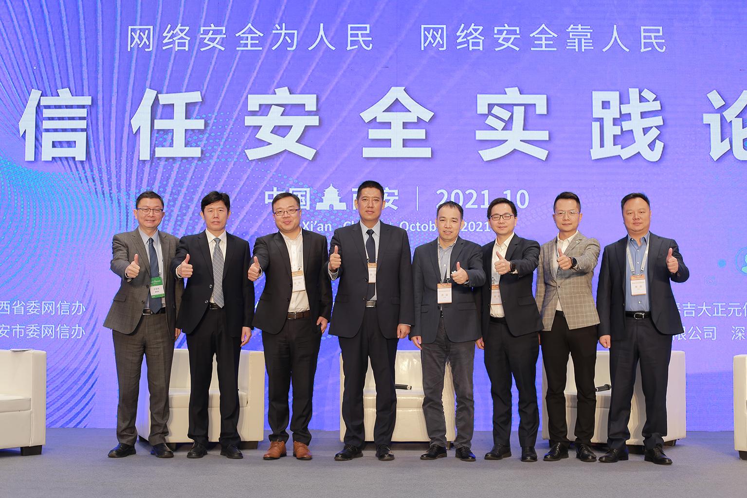 揭秘最新股票密碼，掌握股市成功之匙