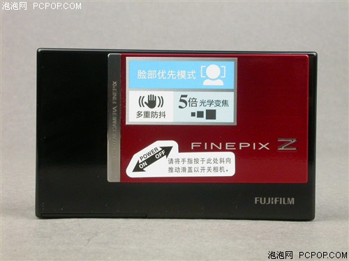 最新FD話費(fèi)，背景、發(fā)展、影響與時(shí)代地位分析