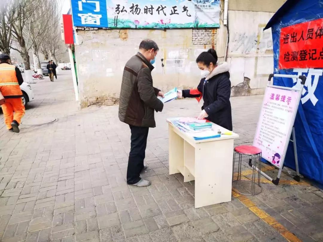 東勝疫情最新動態(tài)，變化中的力量與學習帶來的自信與成就感