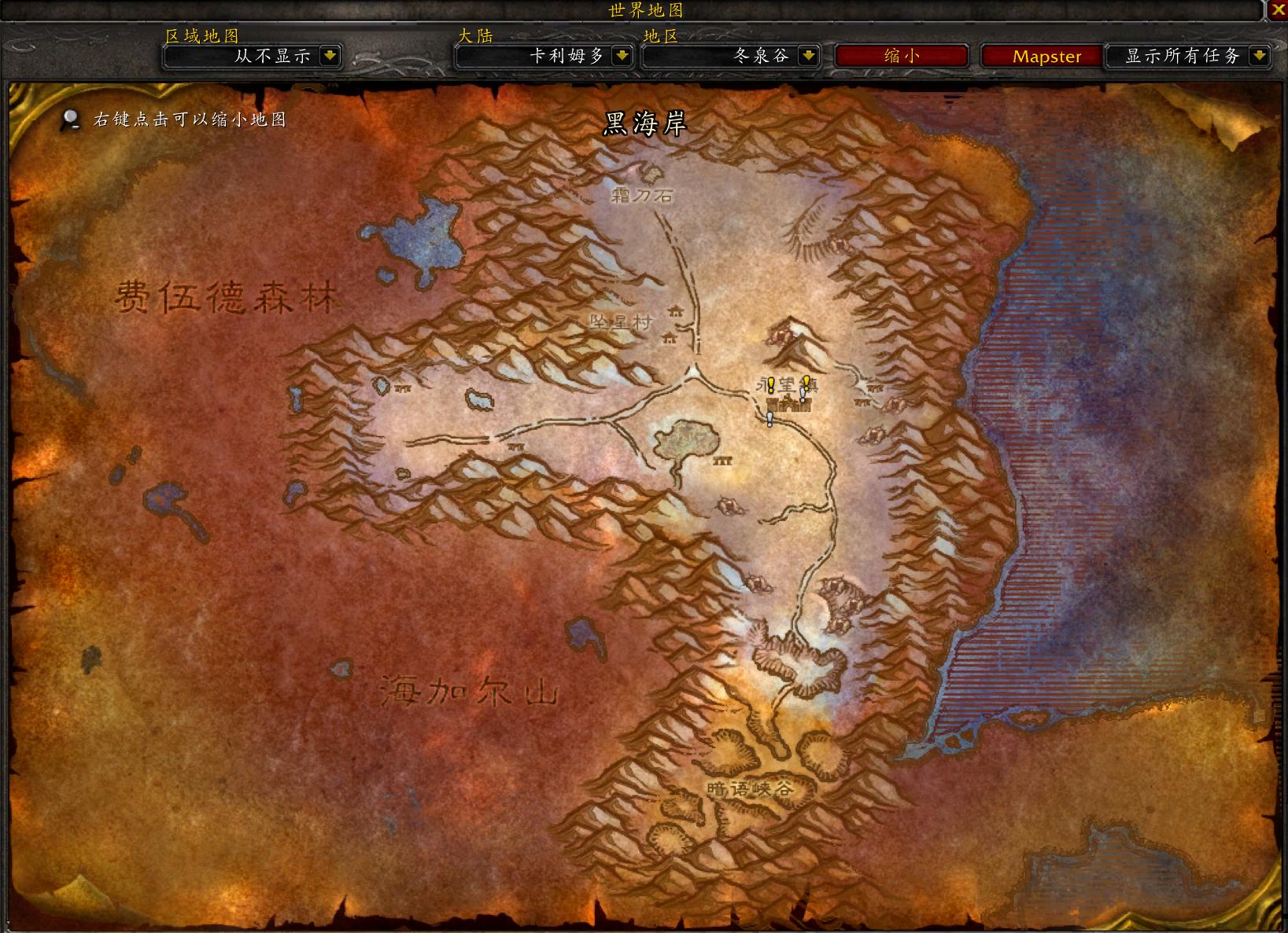 獵人最新仇恨，暗夜追蹤，仇恨之火燃燒不止的冒險(xiǎn)旅程！