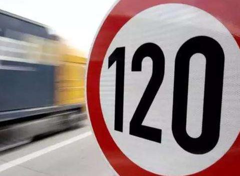 運(yùn)城最新限速，科技驅(qū)動(dòng)新時(shí)代，速度與激情的駕馭之道