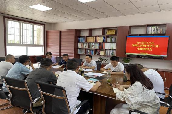 開學(xué)最新部署，探索自然美景的開學(xué)之旅