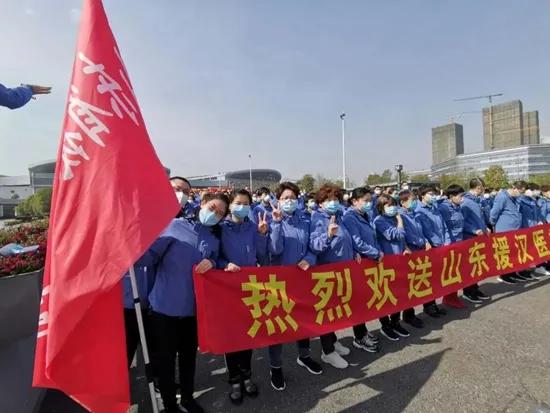 工礦燈具 第59頁