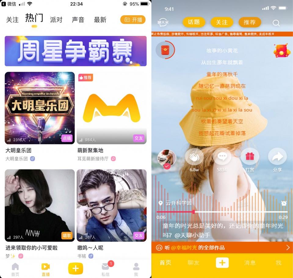 Z解壓最新，解鎖潛能，自信飛翔