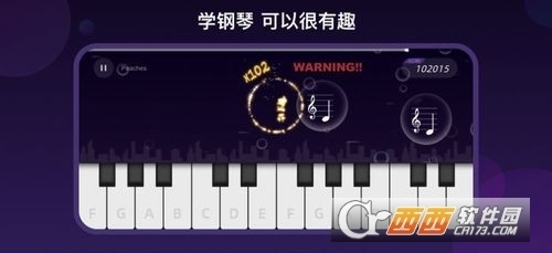 91最新鋼琴學(xué)習(xí)指南，從入門(mén)到精通的全方位教程