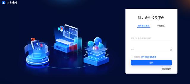 磁力銀行最新揭秘，小巷中的秘密寶藏與特色小店的魅力之旅