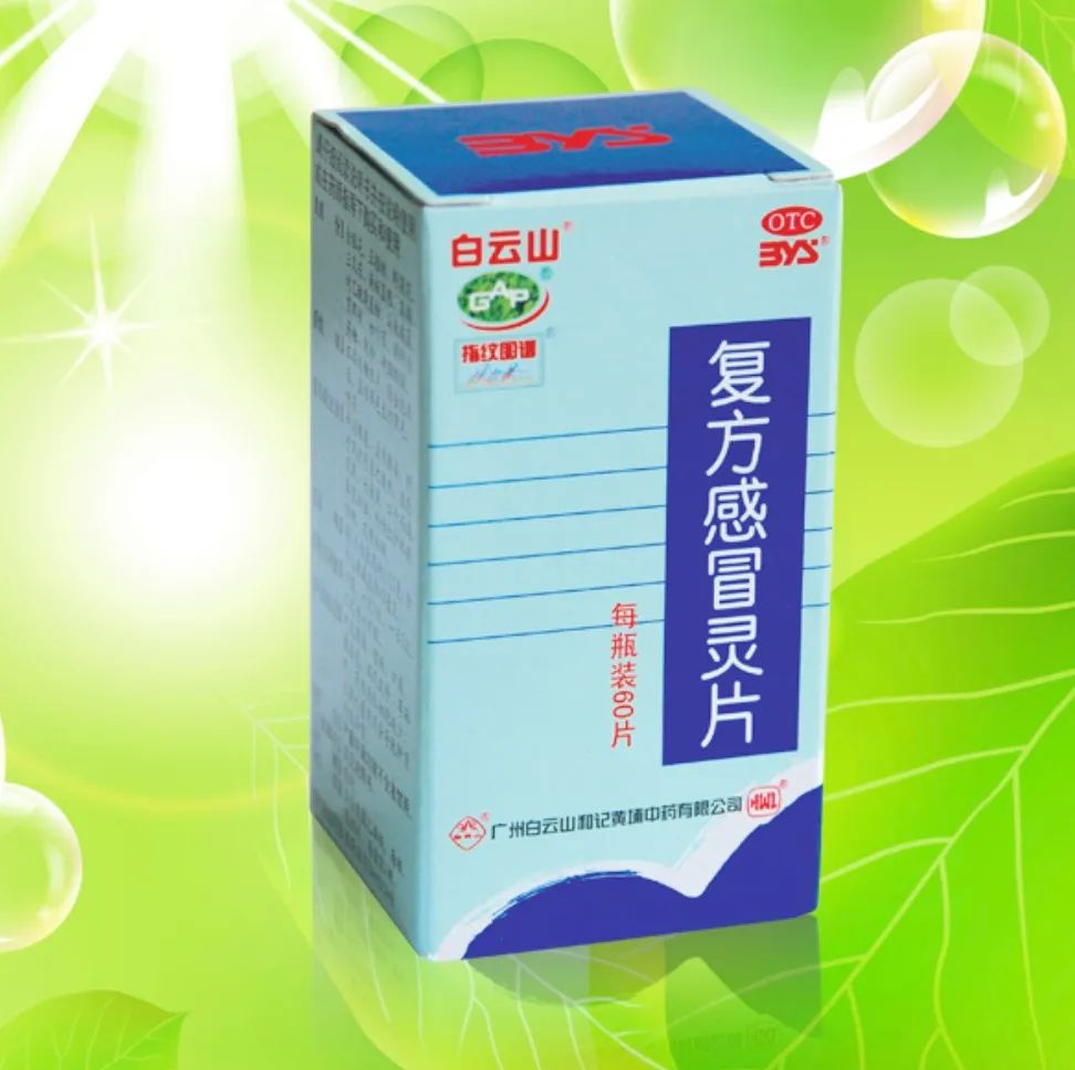 復方婆最新科技重塑生活，體驗未來高科技的魅力