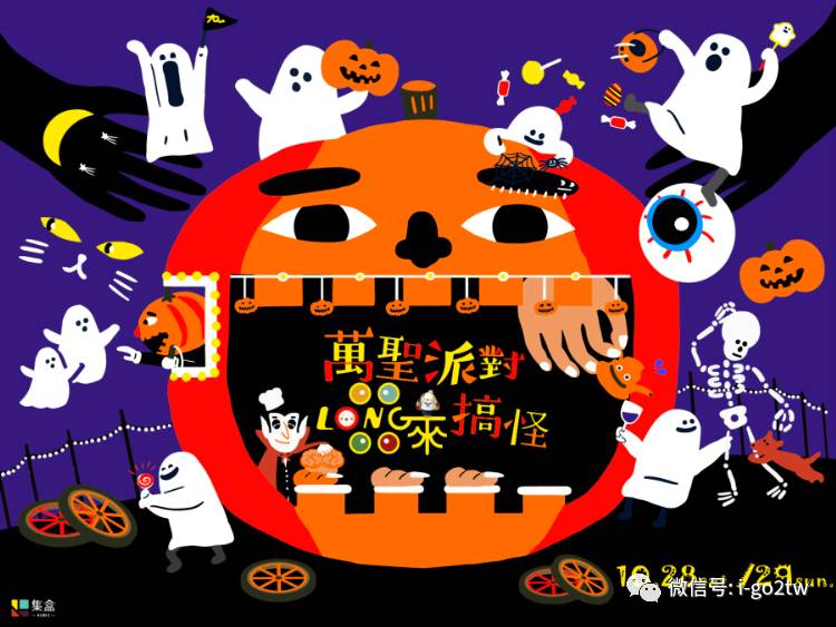 中國最新?lián)v蛋，小巷深處的神秘特色小店探索