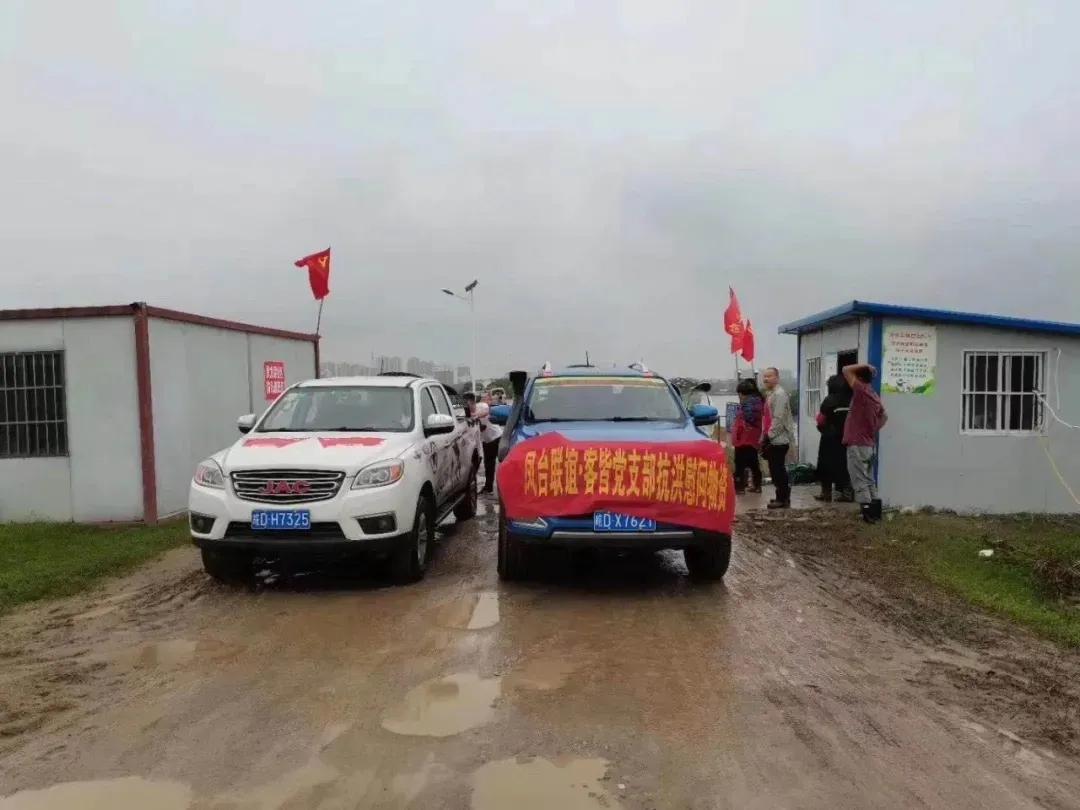 淮南防汛最新動態(tài)，科技引領(lǐng)防汛新時代，智能守護美好生活