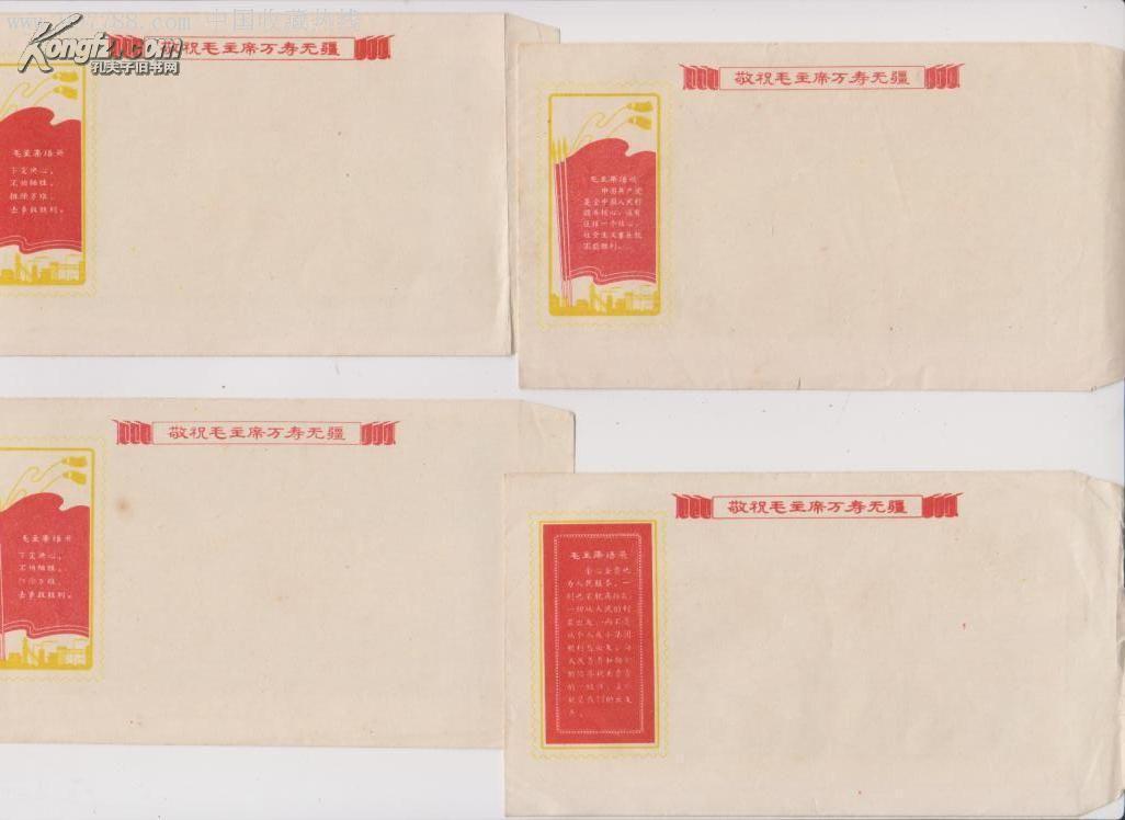 探索自然美景的治愈之旅，最新手冊贈送活動啟動！