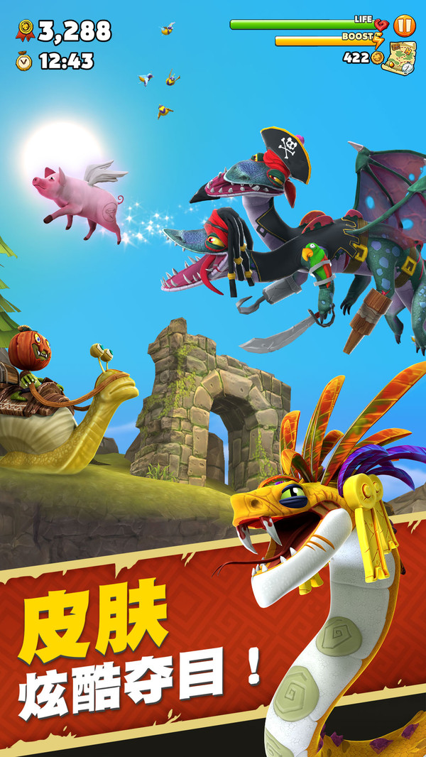 最新饑餓龍，溫馨日常故事