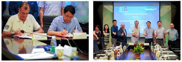 燈飾燈具 第58頁(yè)