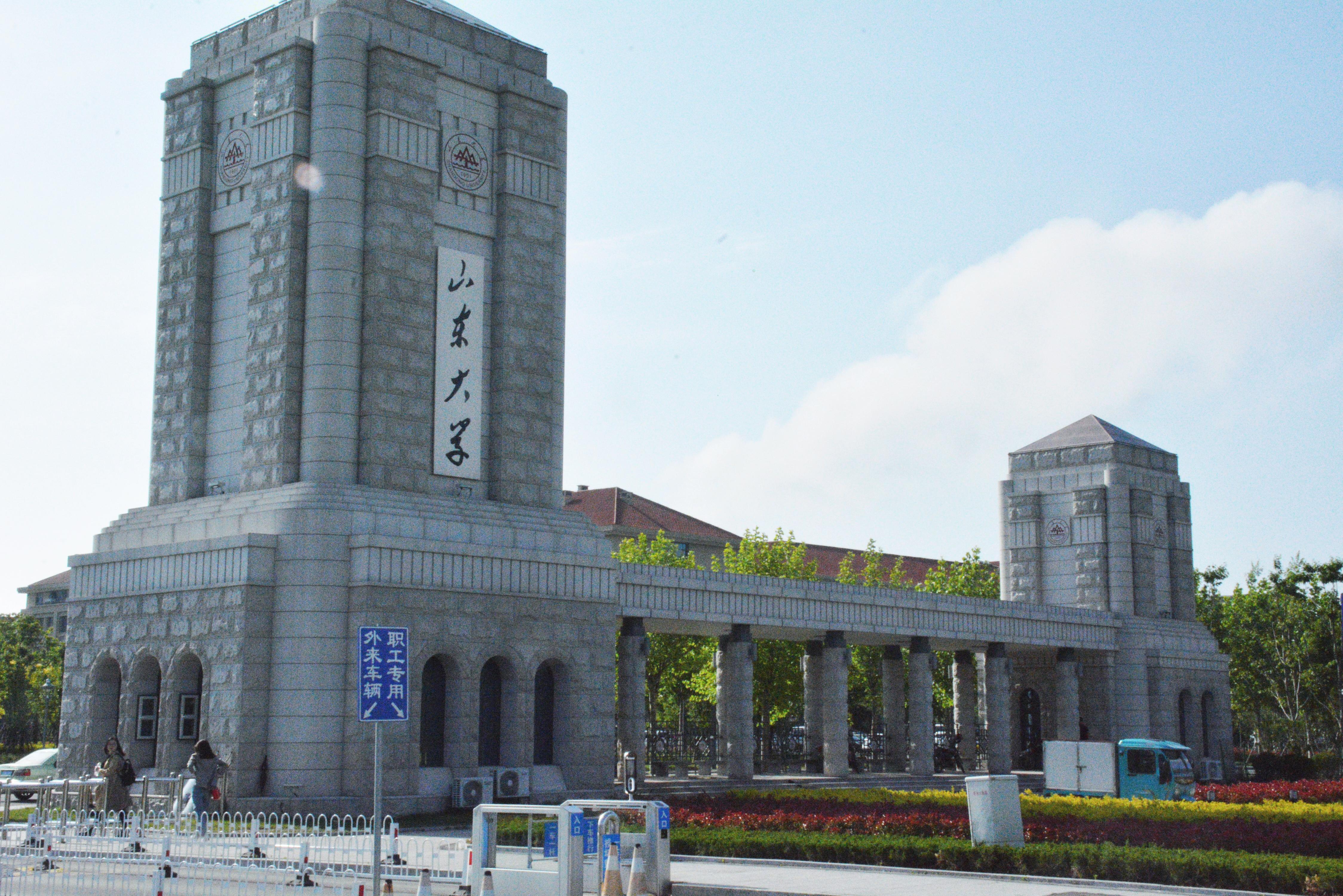 濟(jì)南最新大學(xué)探秘，巷弄深處的獨(dú)特學(xué)府與隱藏小店的秘密