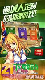 小巷深處的神秘彩苑，最新彩神資訊揭秘