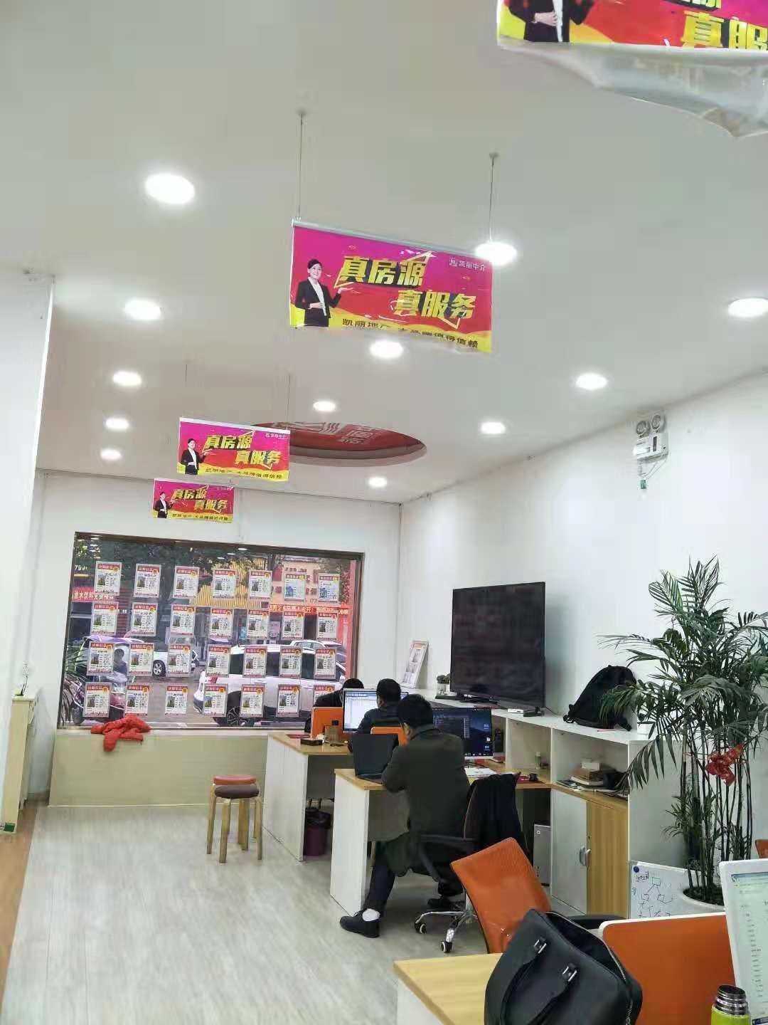 房產(chǎn)最新網(wǎng)，與自然美景的邂逅，尋找內(nèi)心的平和居所