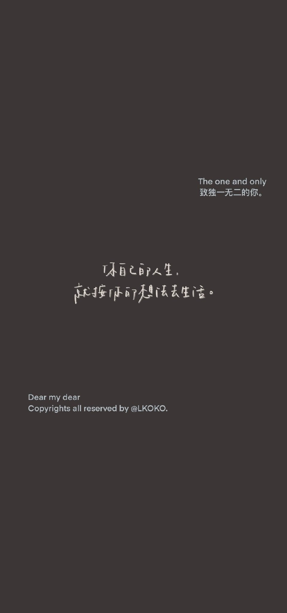 最新潮流文字背景設計，打造個性空間風潮！