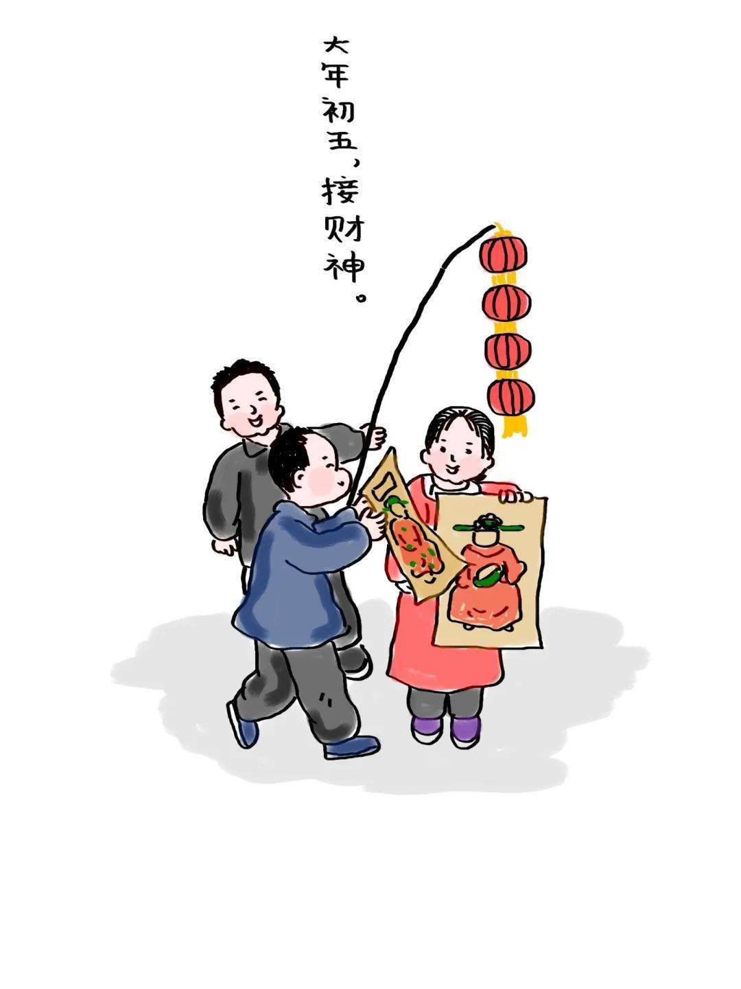 最新過(guò)年漫畫(huà)與科技新品亮相，體驗(yàn)未來(lái)生活新紀(jì)元