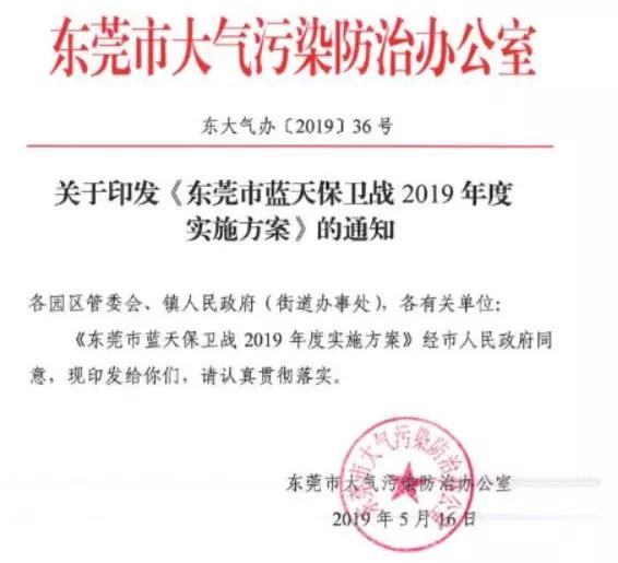 佛山最新通告，小巷深處的獨(dú)特味道，特色小店等你來探秘！