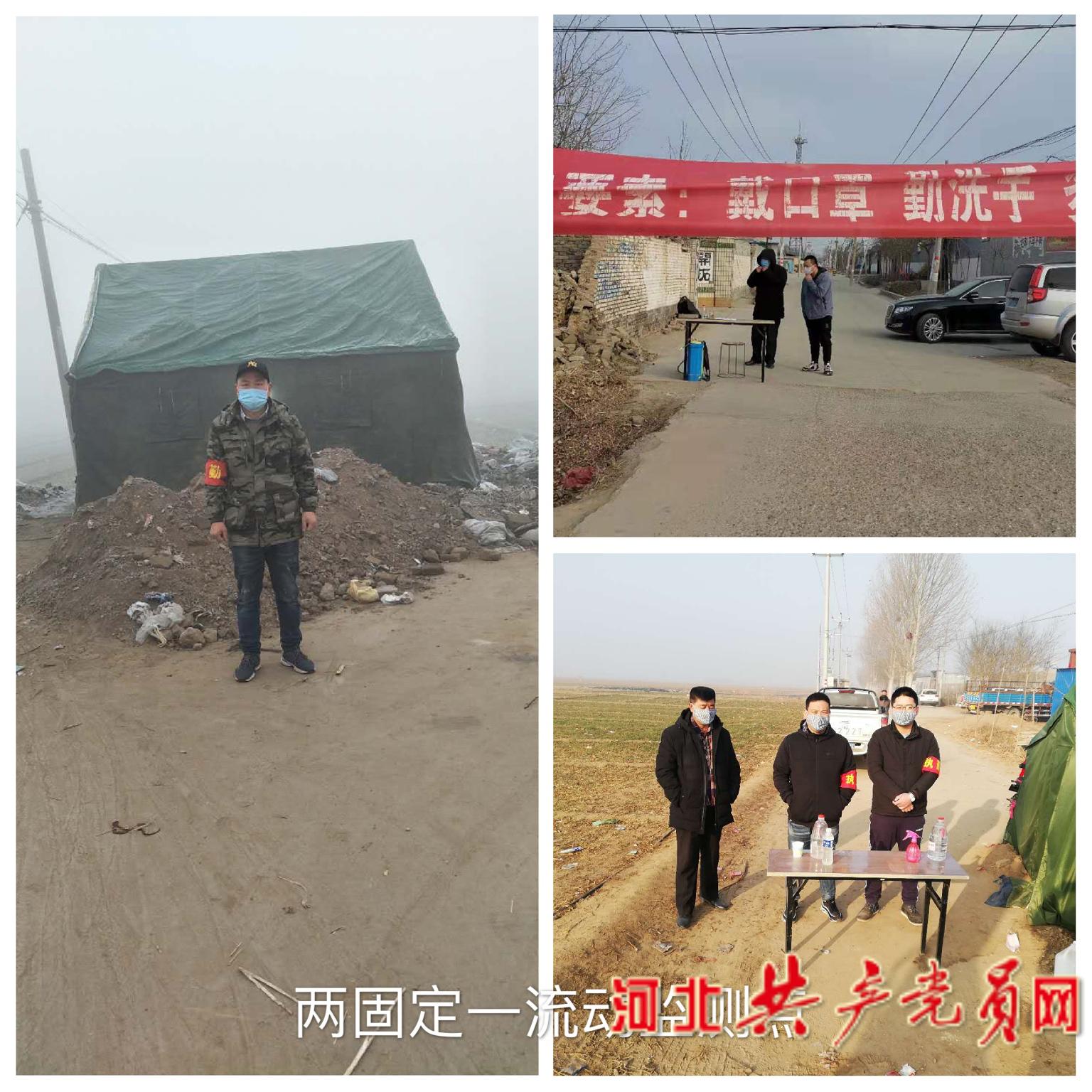 博野最新疫情動態(tài)，學(xué)習(xí)模式變革中的自信與成就力量