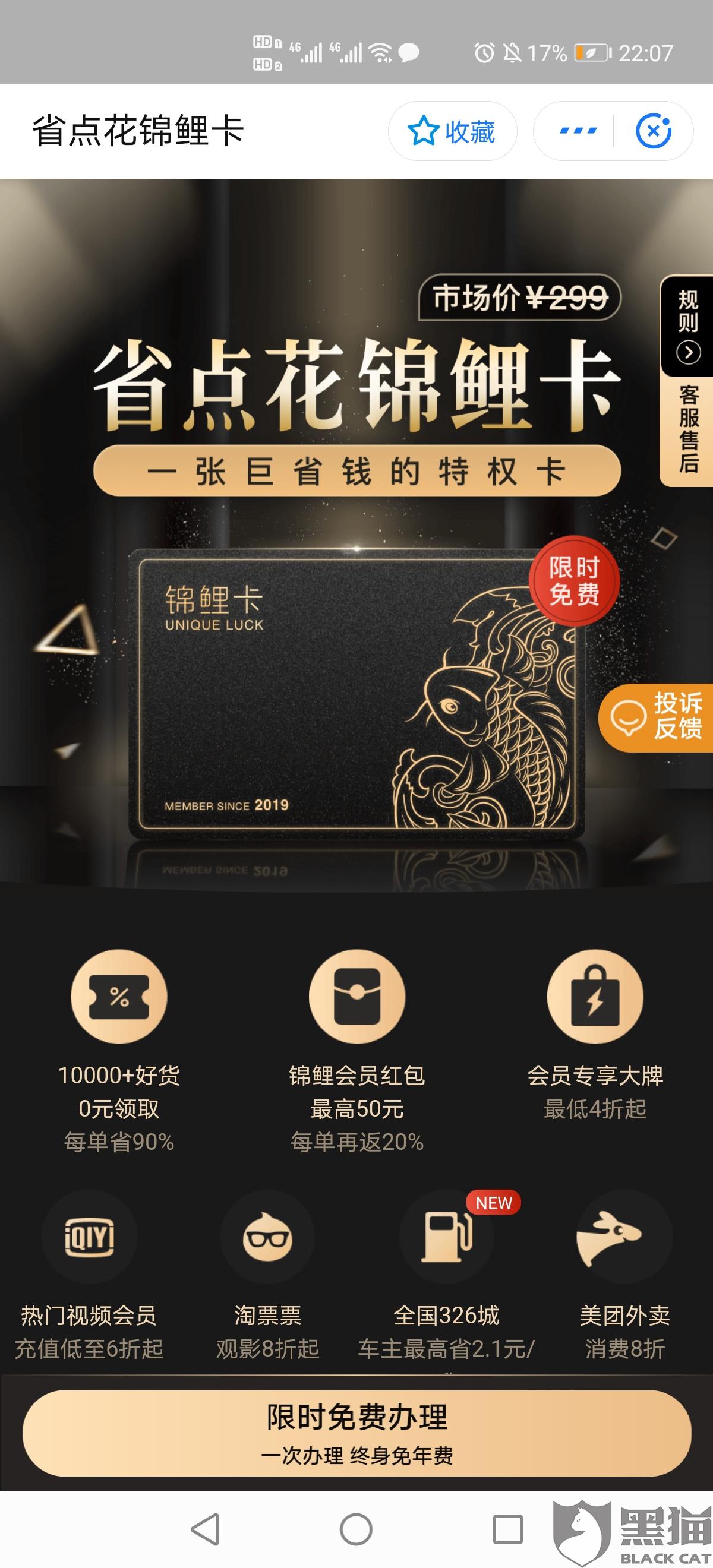 省點(diǎn)花最新動(dòng)態(tài)，變化中的學(xué)習(xí)成就自信與成就感的源泉