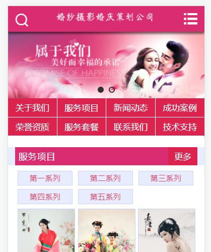 最新瀟湘影樓打造全新觀影盛宴，盡享電影魅力??