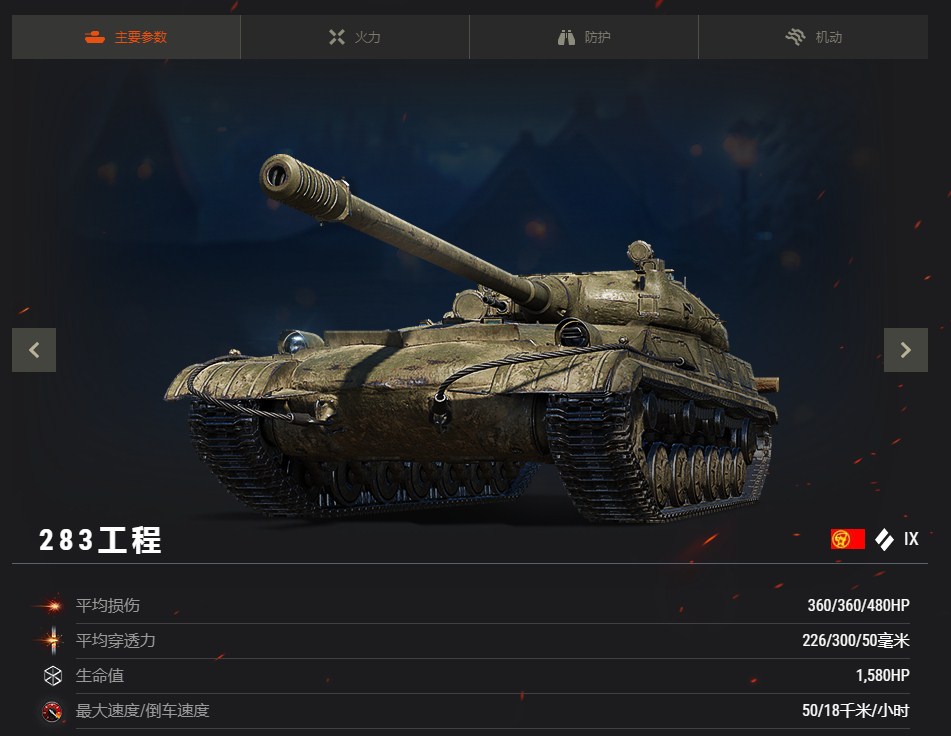 創(chuàng)新與傳統(tǒng)的思辨，38造最新風(fēng)潮