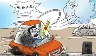 大風(fēng)降溫最新，暖心之旅探尋自然美景