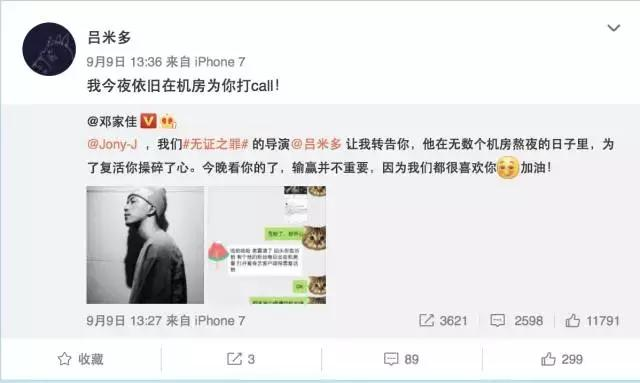 觀點(diǎn)的碰撞與個人立場，最新每日動態(tài)分析