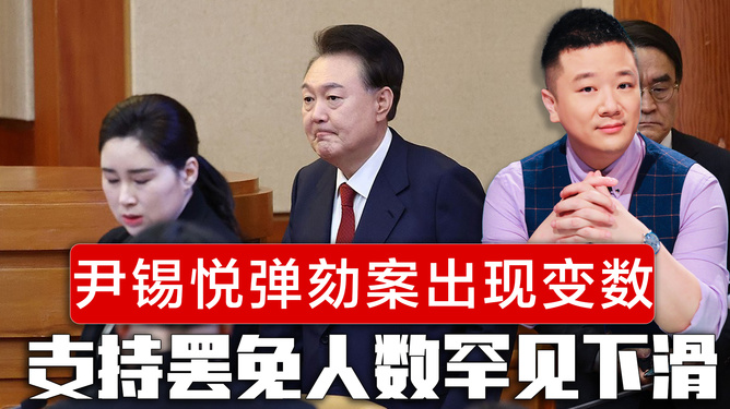 最新罷韓，變化中的力量與自我學(xué)習(xí)中的自信之路