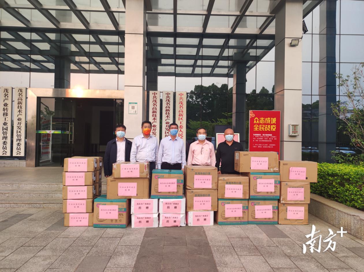 茂名疫情最新每日更新必看資訊！