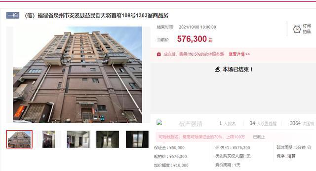 探索黃群號(hào)小巷深處的獨(dú)特小店，最新寶藏發(fā)現(xiàn)之旅