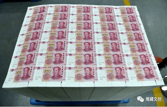 最新上印錢幣，科技設(shè)計與價值探討