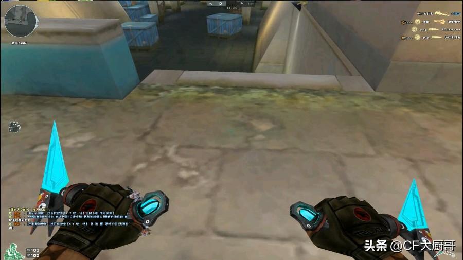 穿越火線最新皮膚及獲取步驟指南