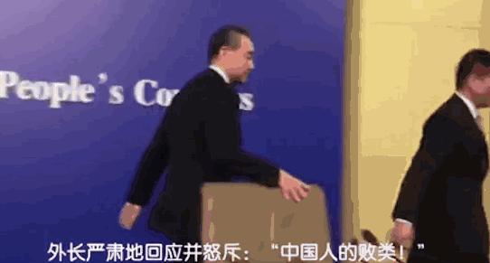 中國對美國最新動態(tài)，自然美景中的探索之旅