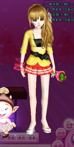 炫舞最新女搭，與自然美景的時尚之旅