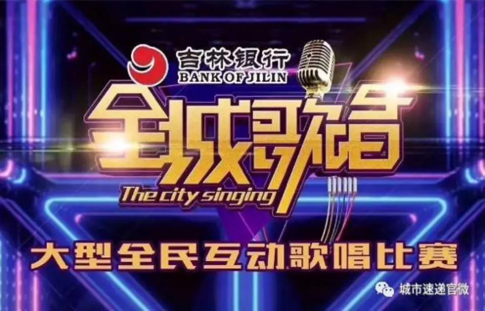 最新選秀節(jié)目報(bào)名啟動，走進(jìn)自然美景，開啟內(nèi)心寧靜之旅