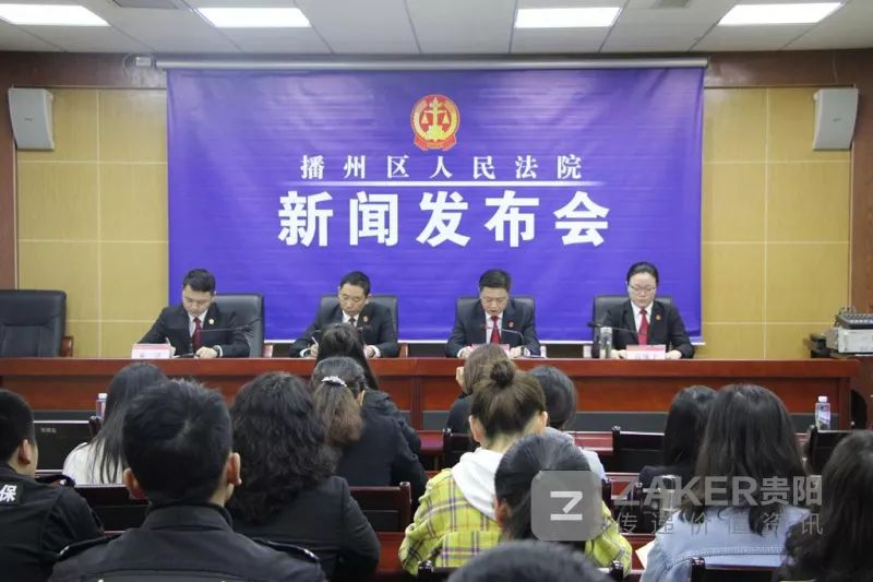 播州區(qū)最新任免消息及操作指南，初學(xué)者與進(jìn)階用戶指南