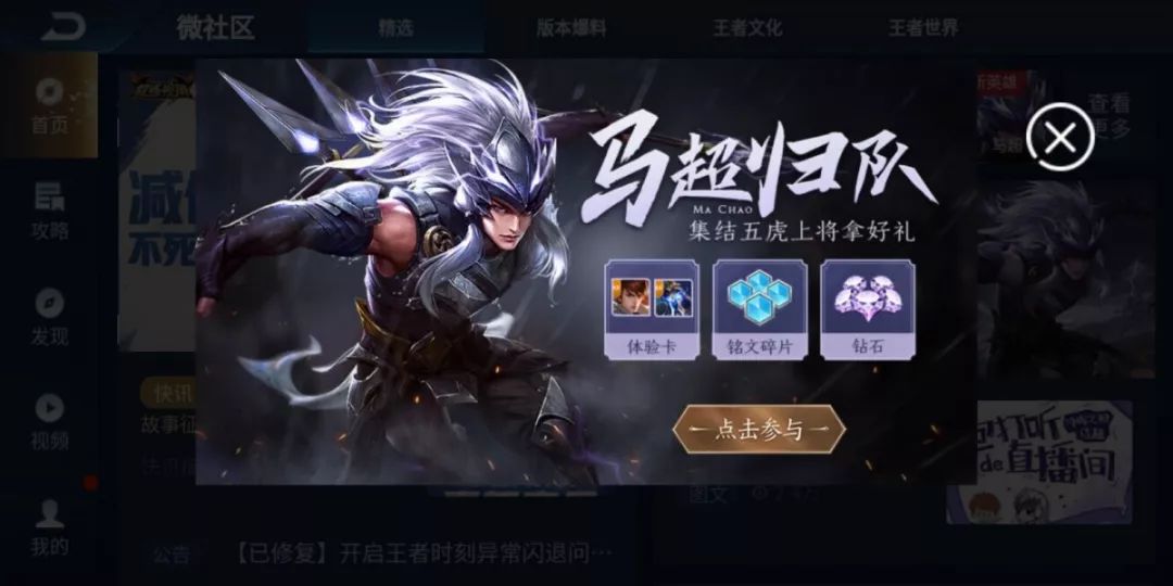 中實(shí)投最新動(dòng)態(tài)，學(xué)習(xí)變革的浪潮，成就感的源泉