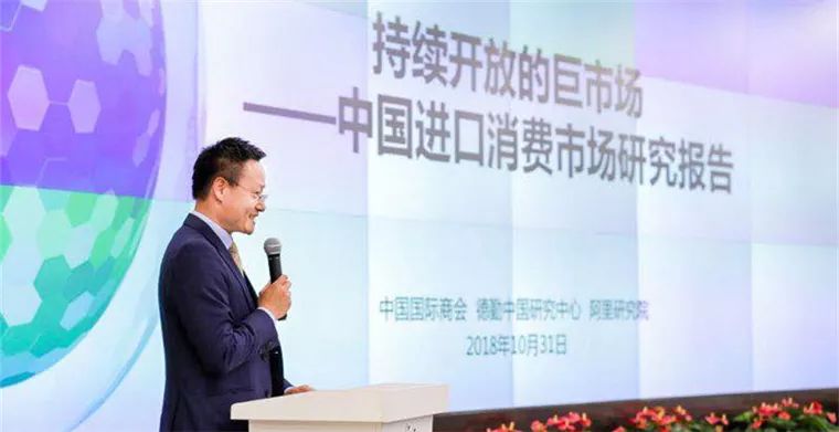 嚴漢平聚焦熱點解讀新時代，最新報道全解析