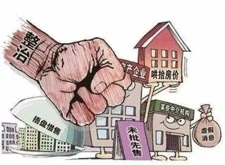 東莞購房政策2025最新揭秘，探尋獨(dú)特風(fēng)情小店的購房指南與小巷風(fēng)情探索