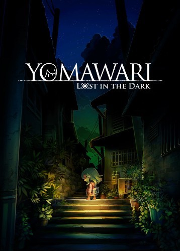 夜道最新版，自然美景的輕松探索之旅