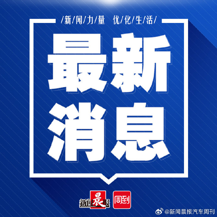 揭秘未來科技進(jìn)展與創(chuàng)新趨勢，最新消息解讀